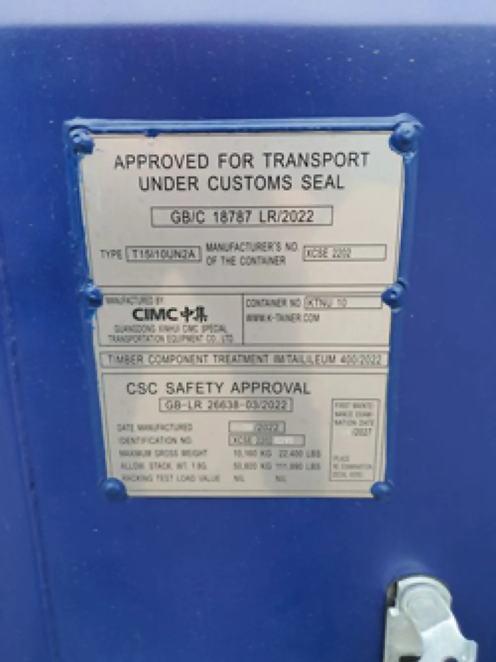 8ft Standaard container Nieuw - Afbeelding 6